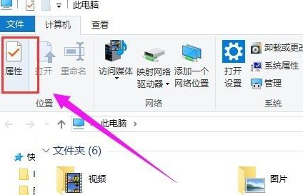 windows自带的磁盘修复有用吗(window10怎么修复硬盘)