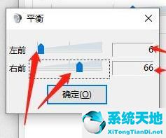 win10怎么让音响和耳机都有声音(电脑耳机没有声音怎么解决win10)