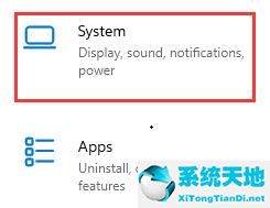 win11屏幕亮度怎么调节(win11屏幕分辨率怎么调)