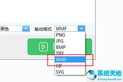 迅捷cad转换器转换的文件怎么打开(迅捷cad转化)