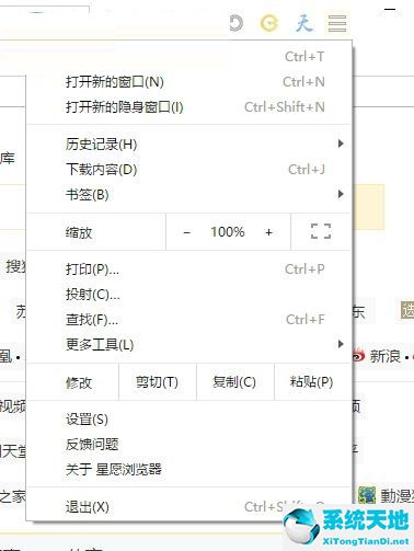 由于启动计算机出现了页面文件配置问题(windows在您的)