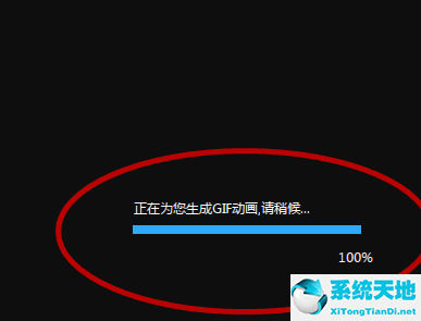 迅雷视频如何截取一段保存(迅雷影音截取动态视频的详细步骤流程图)