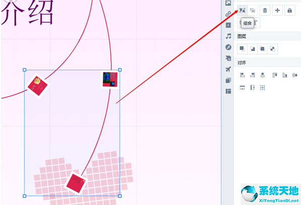 focusky使用教程讲解(focusky完整教程)