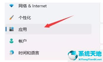 win11开机桌面卡死(win11桌面卡住了)