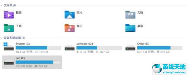 win11媒体播放器卡顿(win11鼠标卡顿拖拽感)