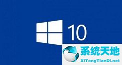 WIN10系统关闭语音识别的详细教程讲述