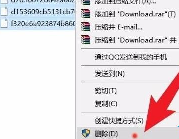 win10系统更新文件删除后硬盘内存没增加(怎么删除windows更新包)