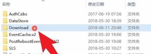 win10系统更新文件删除后硬盘内存没增加(怎么删除windows更新包)