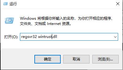 win10错误代码0x8007042c(win10错误代码0x8007000d)