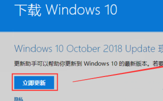 win10系统20h2与22h1怎么升级(专业版21h2升级22h2方法)