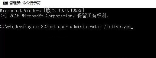 win10更改账户类型更改不了(win10更改账户用户名密码)