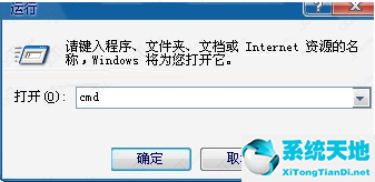 37游戏盒子打不开怎么办(37游戏盒子登录老掉线)