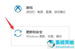 x58主板是否支持Windows11系统 x58主板是否支持Windows11详情