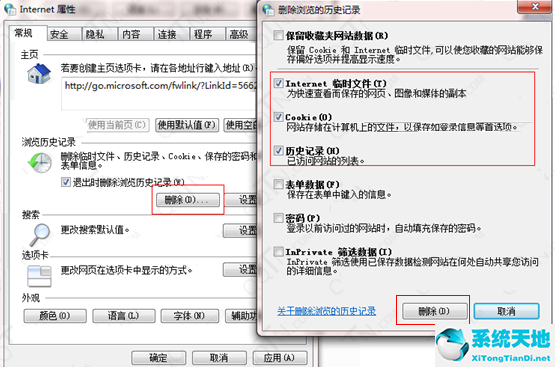 37游戏盒子打不开怎么办(37游戏盒子登录老掉线)