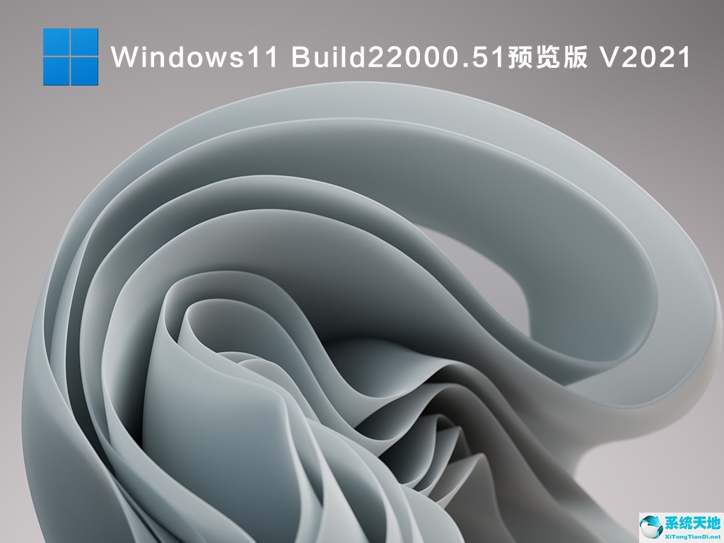 win11怎么改下载位置(win11 arm版下载)