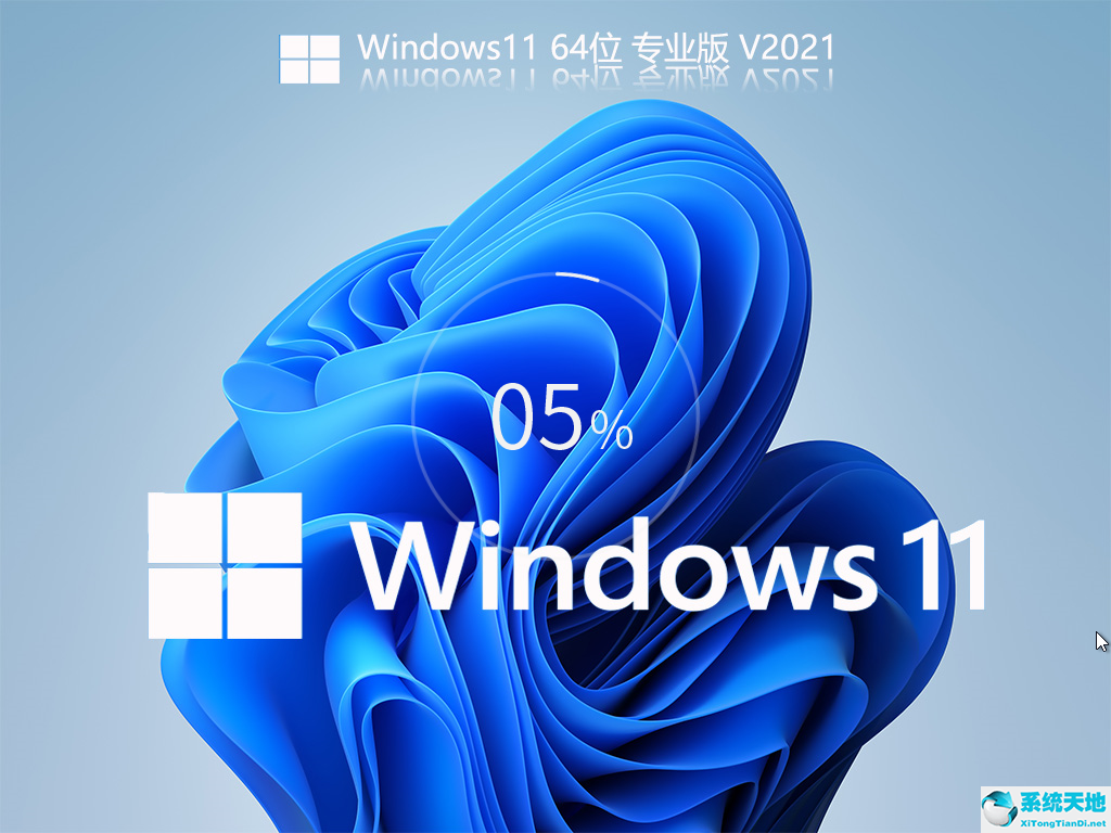 win11怎么改下载位置(win11 arm版下载)