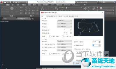 cdr标注尺寸工具怎么找出来(cad修改标注尺寸数字)