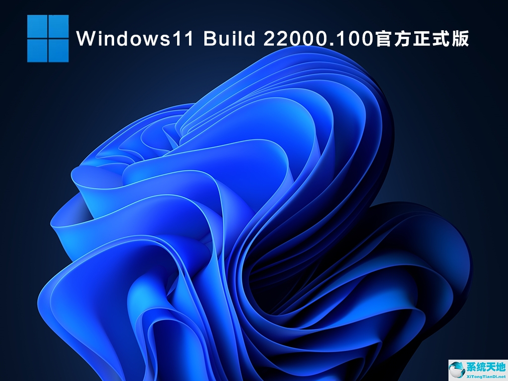 win11怎么改下载位置(win11 arm版下载)