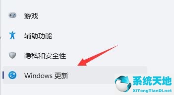 win102004玩不了地平线4(win10v2004玩不了地平线4)