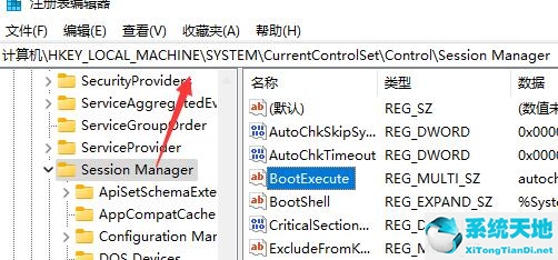 windows取消自检(win10怎么取消开机自检)