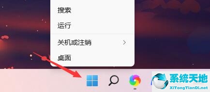 win11查看开机时间(怎么查看电脑开机时间记录)