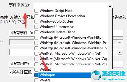 win11查看开机时间(怎么查看电脑开机时间记录)