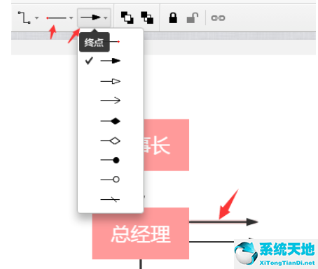 ProcessOn制作结构图的详细图文教程讲解