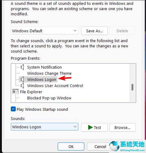 如何把win11开机声音关了(怎么把win11开机声音关了)