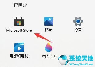 ie浏览器win11下载(win11的ie浏览器在哪里打开)