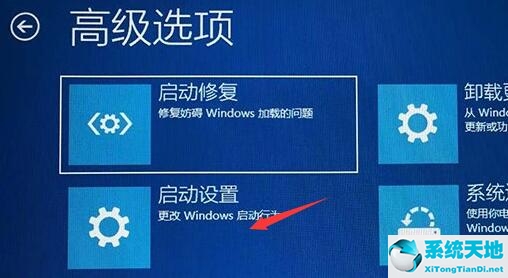 win11电脑文件夹打不开一直转圈(win11文件夹一直转圈打不开)