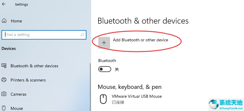 windows 11的蓝牙使用方法(windows11如何安装蓝牙设备)