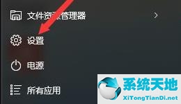 怎么恢复出厂设置(win11如何重装系统)