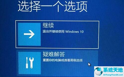 win11电脑文件夹打不开一直转圈(win11文件夹一直转圈打不开)