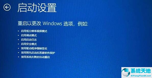 win11电脑文件夹打不开一直转圈(win11文件夹一直转圈打不开)