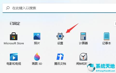 win10dns总是异常怎么办(win10dns错误怎么办无法上网)