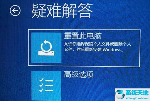 win11电脑文件夹打不开一直转圈(win11文件夹一直转圈打不开)