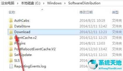 win11连接共享打印机错误代码0x00000709(win11 下载错误 - 0x8024a206)