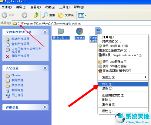 谷歌chrome浏览器设置不了(谷歌浏览器无法设置新的Chrome)