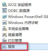 win11连接共享打印机错误代码0x00000709(win11 下载错误 - 0x8024a206)