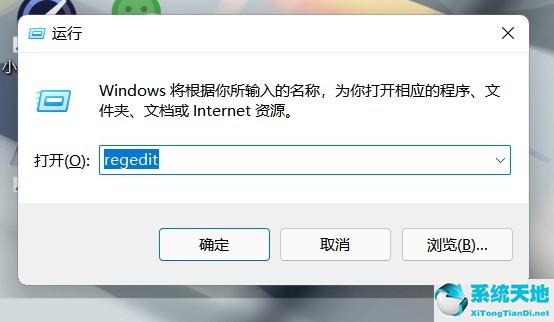 windows11拖动窗口鼠标漂移(为什么win11拖动窗口卡顿了)