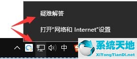 win11正式版更新失败(为什么更新win11失败)