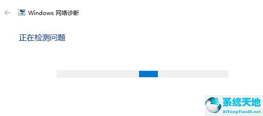 win11正式版更新失败(为什么更新win11失败)