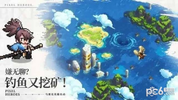 浮空秘境阵容推荐 2023最强阵容搭配推荐