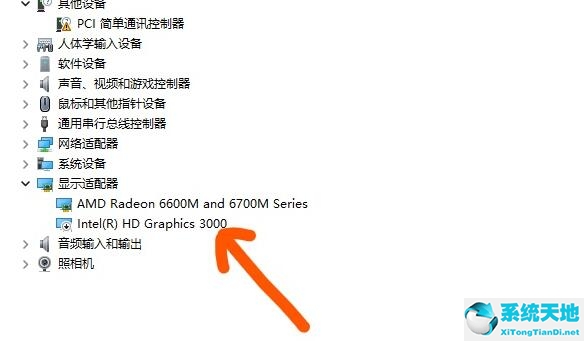 win11小组件用不了(win11小组件打不开怎么办)