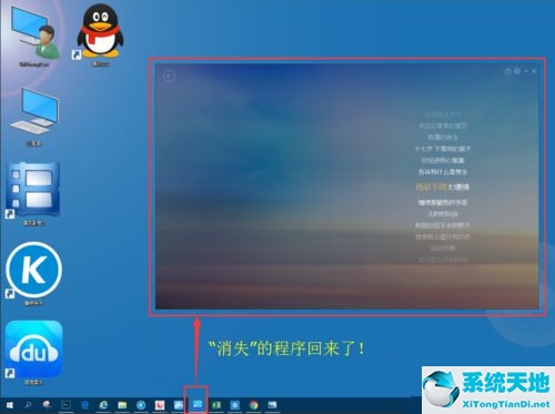 w10窗口显示不全(windows10 窗口)