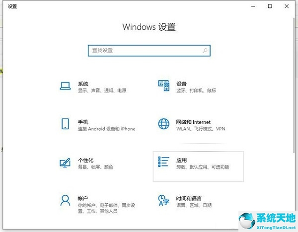 win10无法正常启动你的电脑0xc000000e(win10无法正常启动你的电脑0xc0000225)