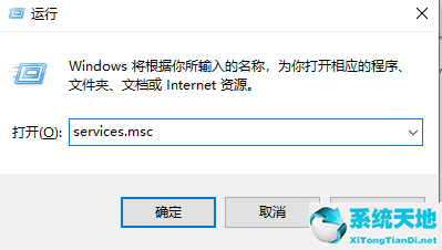 win10系统文件访问拒绝删除文件(win10更新医生服务拒绝访问)