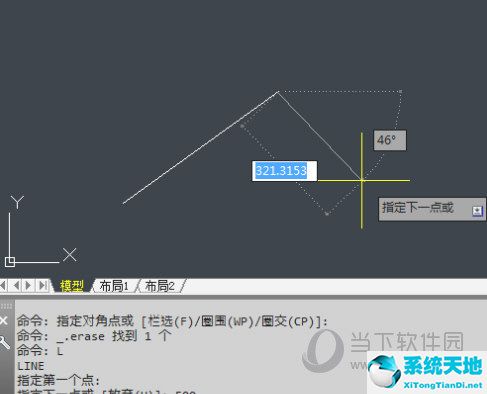 AutoCAD2021怎么画直线 从原点开始绘制直线介绍