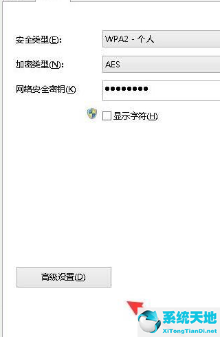 win10系统网速限制解除(win10限制网速怎么解除)