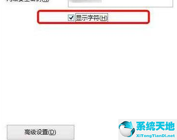 win10系统如何查看自己的wifi密码(win10系统如何查看已连接wifi密码)